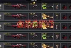 cfm超核玩家最新爆料,揭秘游戏内幕与未来动向