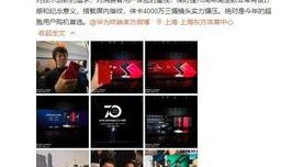 scc最新爆料,揭秘娱乐圈最新动态与幕后真相